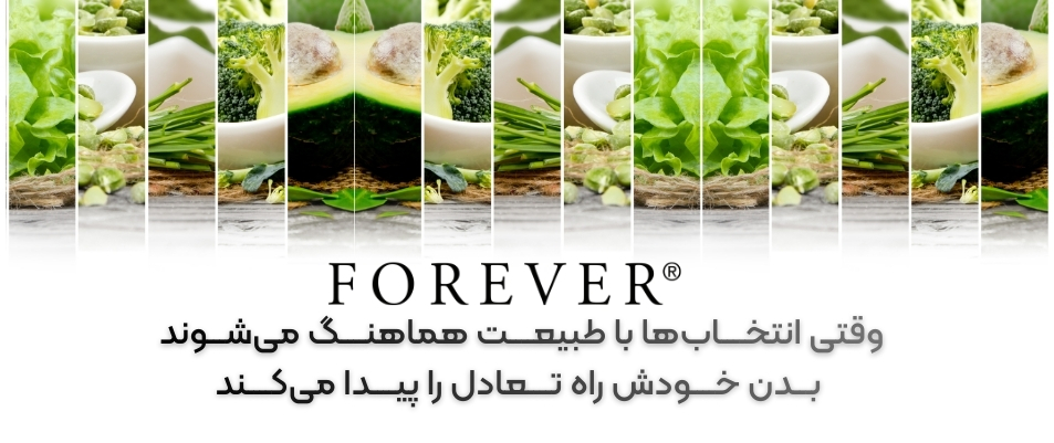 بنر محصولات پرطرفدار ۲